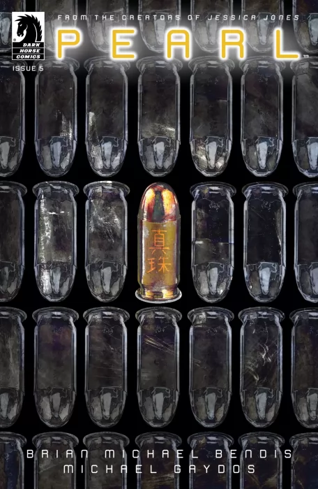 Pearl (Pearl Vol. 3 #5)