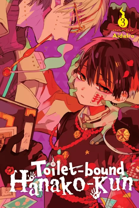 Toilet-bound Hanako-kun, Volume 3 (Toilet-bound Hanako-kun #11-15)