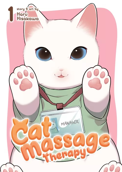 Cat Massage Therapy, Volume 1 (Cat Massage Therapy #1-16)