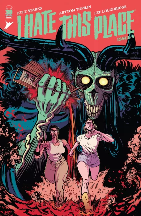 I Hate This Place (I Hate This Place #5)