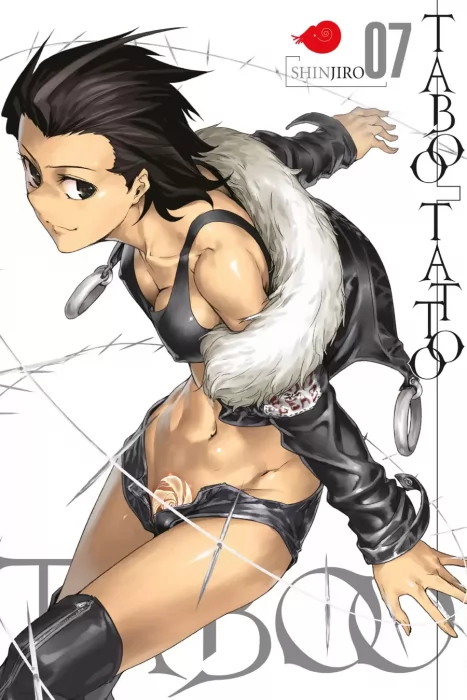 Taboo Tattooб Volume 7 (Taboo Tattoo #34-39)