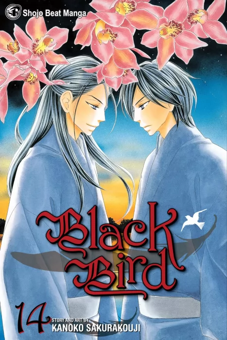 Black Bird, Volume 14 (Black Bird #52-53; #1)