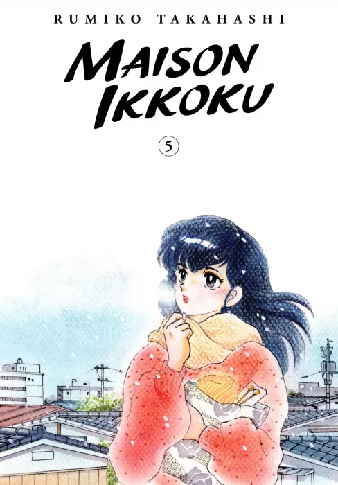 Maison Ikkoku Collector's Edition, Volume 5 (Maison Ikkoku #64-78)