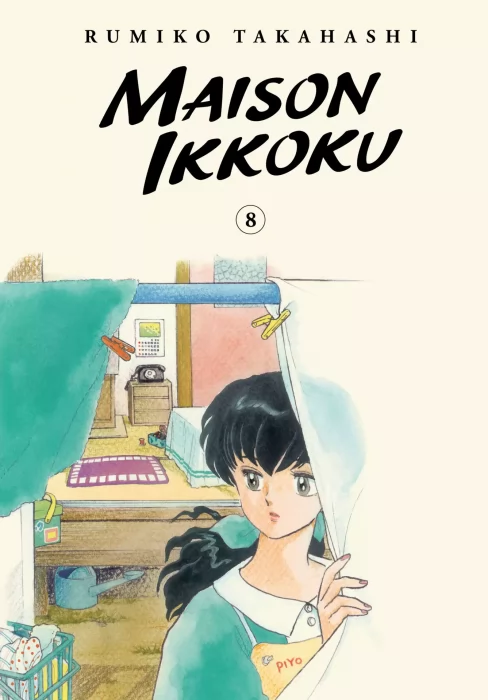 Maison Ikkoku Collector's Edition, Volume 8 (Maison Ikkoku #112-128)