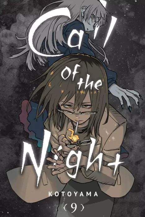 Call of the Night, Volume 9 (Call of the Night #80-89)