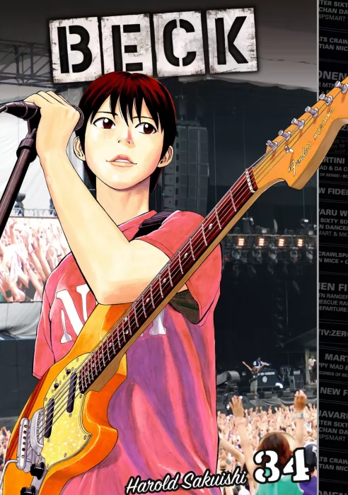 BECK, Volume 34 (BECK #100-101)