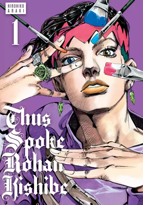 Thus Spoke Rohan Kishibe, Volume 1 (Thus Spoke Rohan Kishibe #1-4)