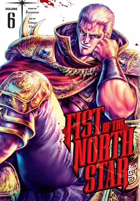 Fist of the North Star, Volume 6 (Fist of the North Star #68-80)