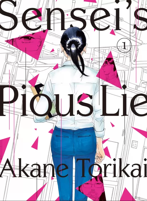 Sensei's Pious Lie, Volume 1 (Sensei's Pious Lie #1-12)