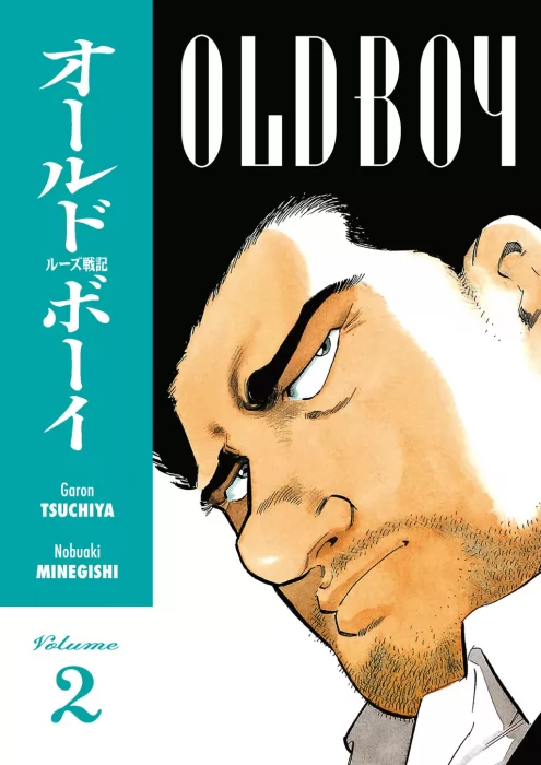Old Boy, Volume 2 (Old Boy #10-19)