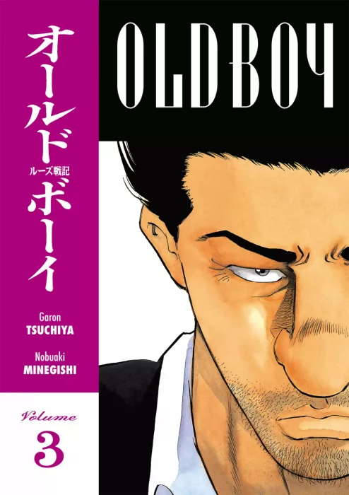Old Boy, Volume 3 (Old Boy #20-29)