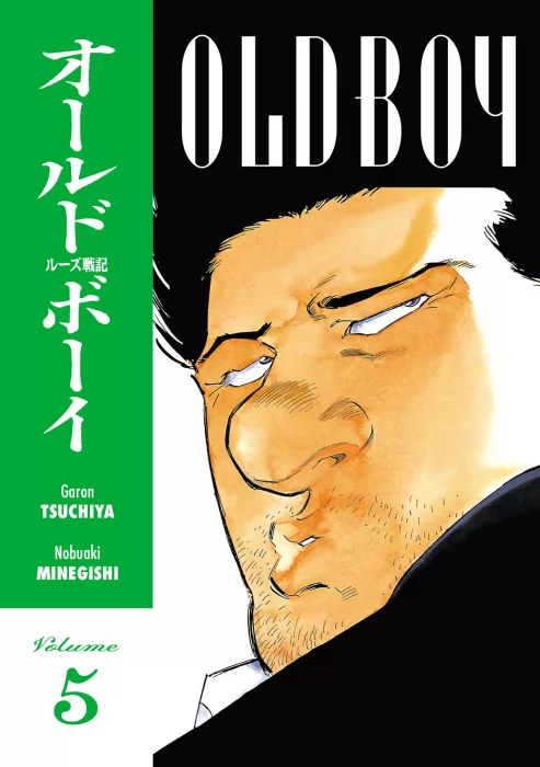Old Boy, Volume 5 (Old Boy #40-49)
