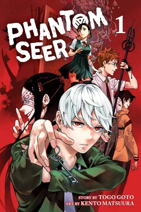 Phantom Seer, Volume 1: The Boy with Psychic Powers (Phantom Seer #1-7)