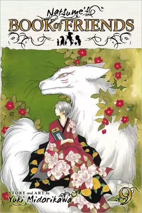 Natsume's Book of Friends, Volume 9 (Natsume's Book of Friends #32-36)