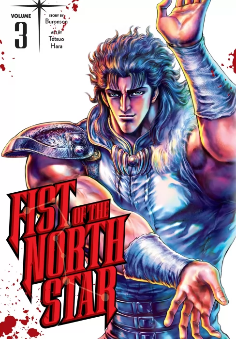 Fist of the North Star, Volume 3 (Fist of the North Star #28-40)