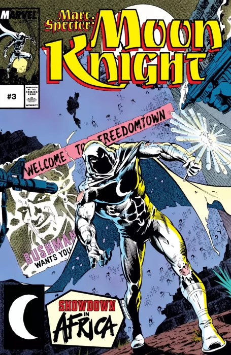 Marc Spector: Moon Knight (Marc Spector: Moon Knight #3)