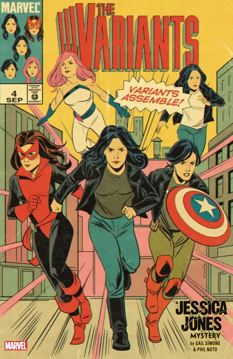 The Variants (The Variants #4)