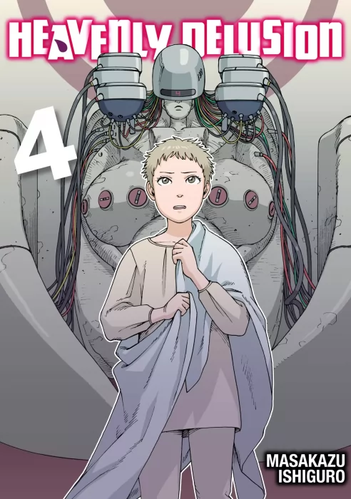 Heavenly Delusion, Volume 4 (Heavenly Delusion #20-25)