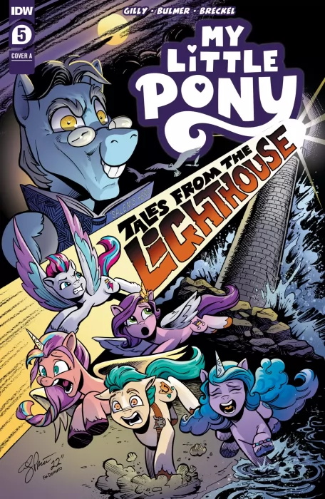 My Little Pony (My Little Pony #5)