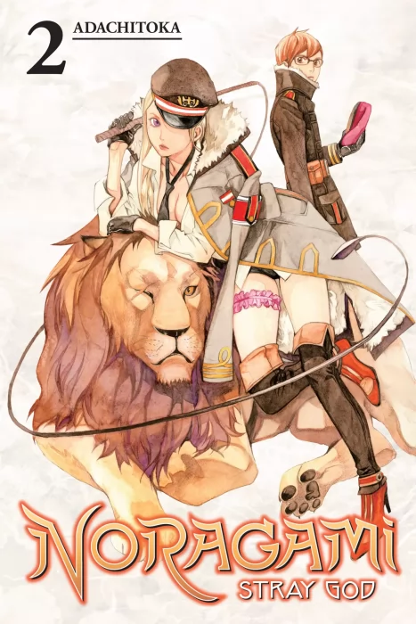 Noragami: Stray God, Volume 2 (Noragami: Stray God #4-7)