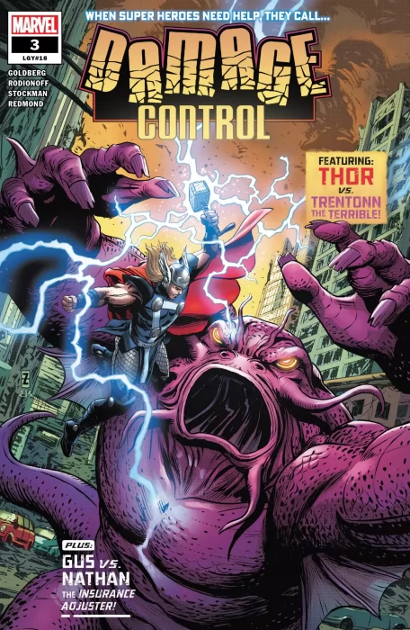 Damage Control (Damage Control Vol. 4 #3)