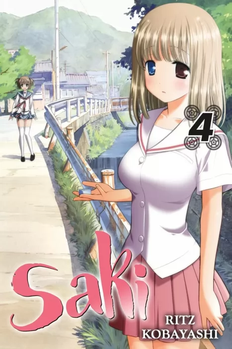 Saki, Volume 4 (Saki #25-33)