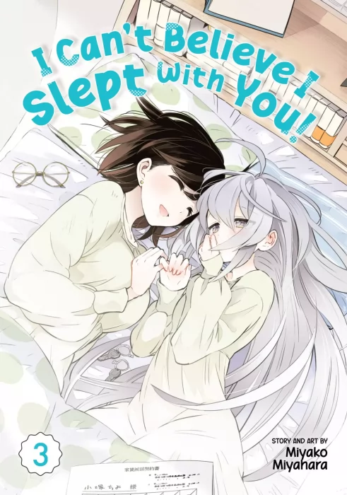 I Can't Believe I Slept With You!, Volume 3 (I Can't Believe I Slept With You! #13-19)
