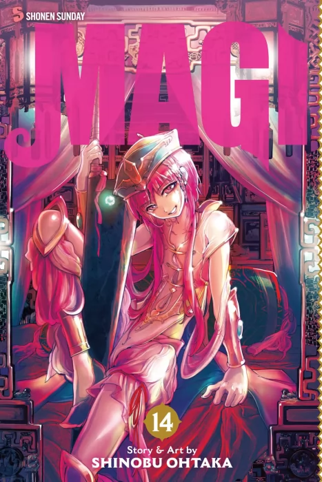 Magi, Volume 14 (Magi #129-138)