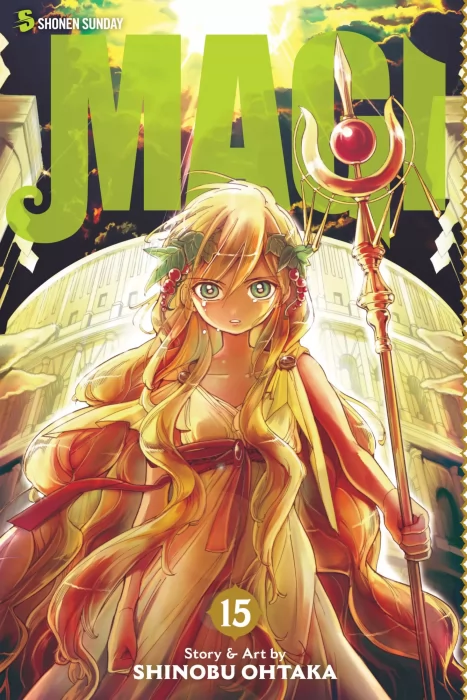 Magi, Volume 15 (Magi #139-148)