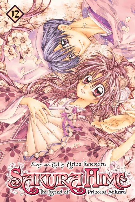 Sakura Hime: The Legend of Princess Sakura, Volume 12 (Sakura Hime: The Legend of Princess Sakura #45-50)