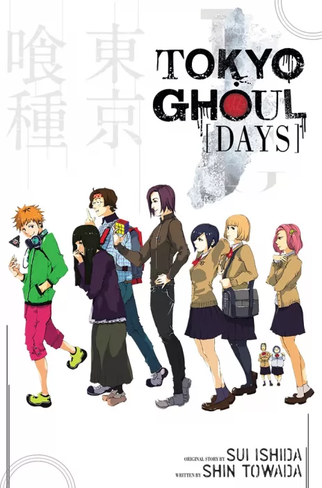 Tokyo Ghoul: Days (Tokyo Ghoul Novels)