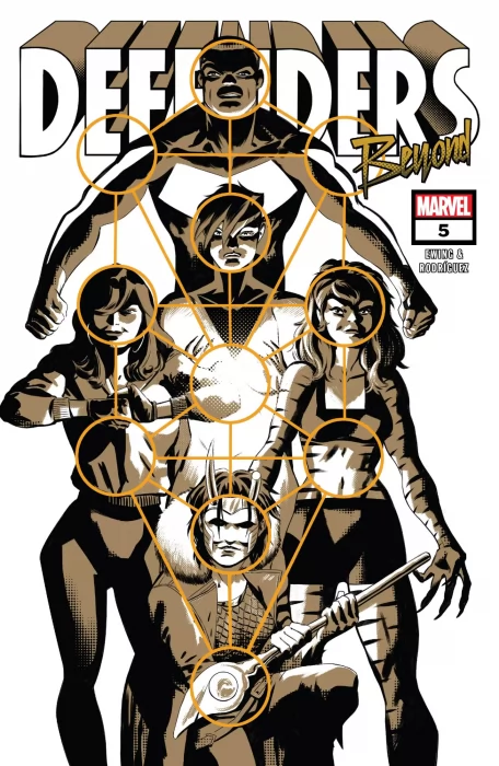 Defenders: Beyond (Defenders: Beyond #5)