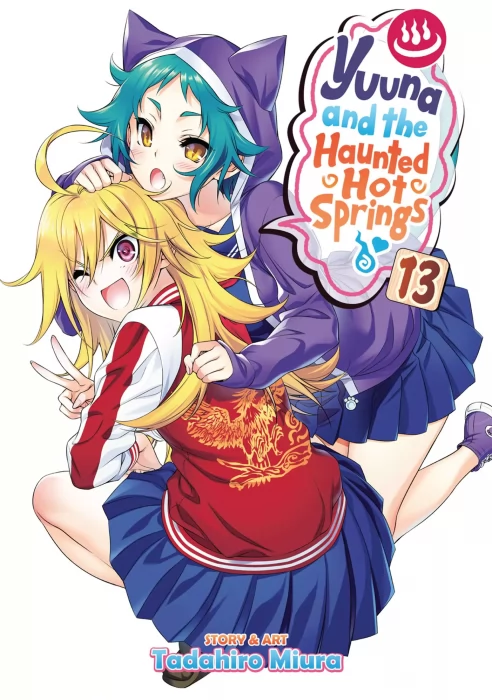 Yuuna and the Haunted Hot Springs, Volume 13 (Yuuna and the Haunted Hot Springs #107-115)