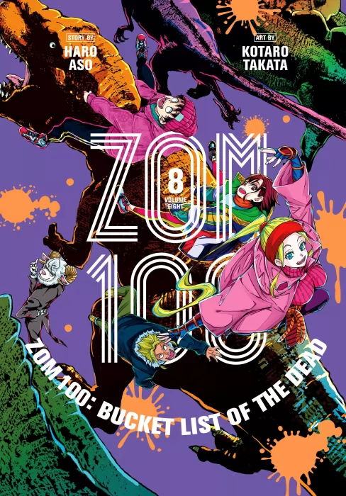 Zom 100: Bucket List of the Dead, Volume 8 (Zom 100: Bucket List of the Dead #27-30)