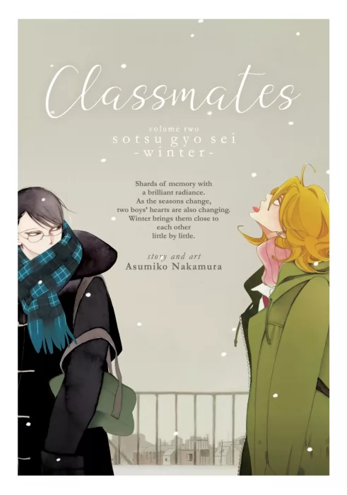 Classmates: Sotsu gyo sei (Classmates #2)