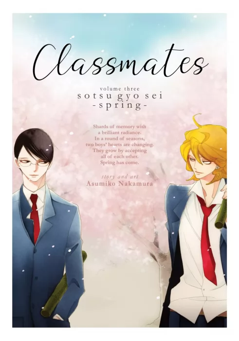 Classmates: Sotsu gyo sei - Spring (Classmates #3)