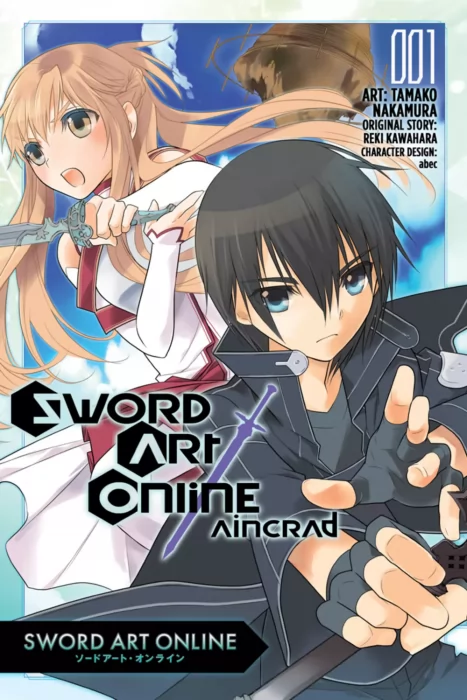 Sword Art Online: Aincrad, Volume 1 (Sword Art Online: Aincrad #1-6)