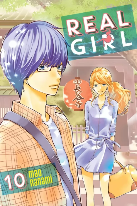 Real Girl, Volume 10 (Real Girl #36-39)
