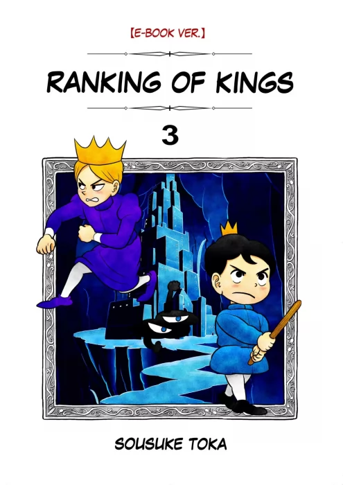 Ranking of Kings (Ranking of Kings #3)