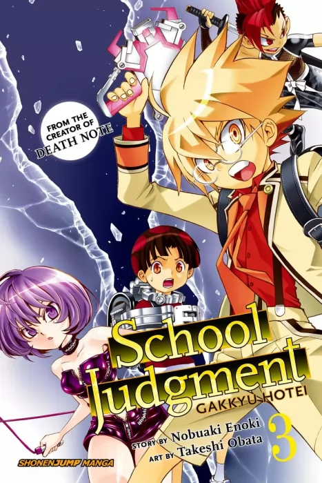 School Judgment: Gakkyu Hotei, Volume 3 (School Judgment: Gakkyu Hotei #17-21)