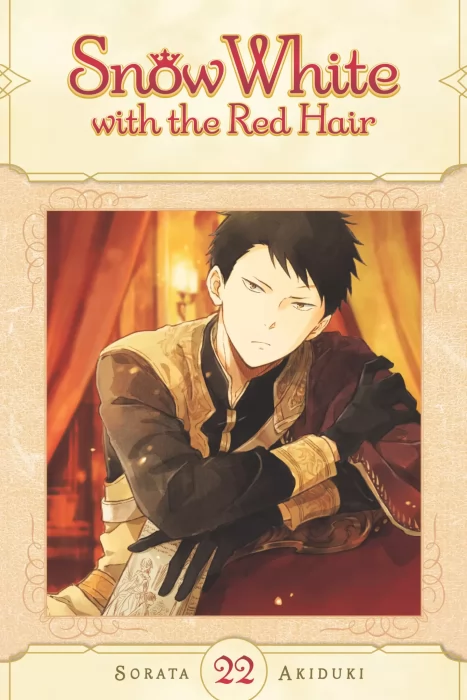 Snow White with the Red Hair, Volume 22 (Snow White with the Red Hair #108-113)