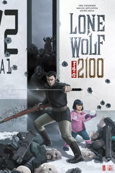 Lone Wolf 2100: Chase the Setting Sun (Lone Wolf 2100 #1-4)