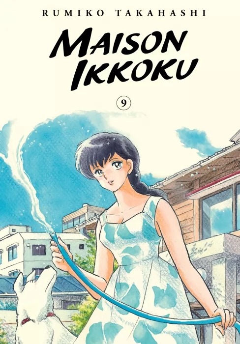 Maison Ikkoku Collector's Edition, Volume 9 (Maison Ikkoku #129-145)