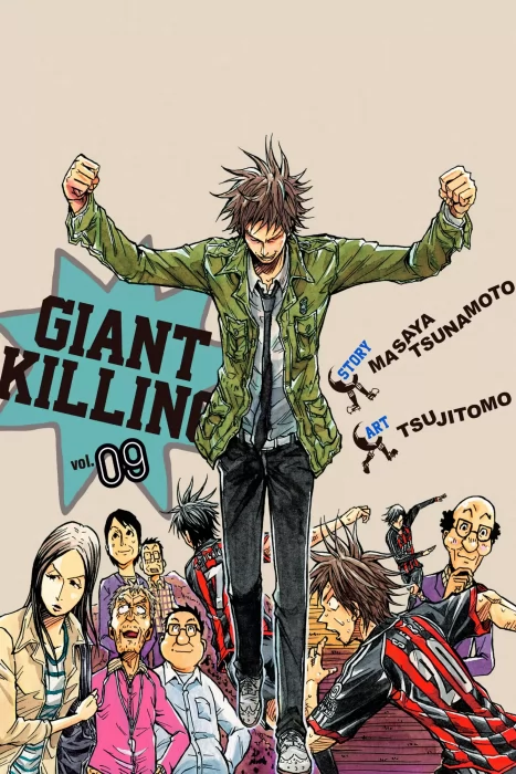 Giant Killing (Giant Killing #9)