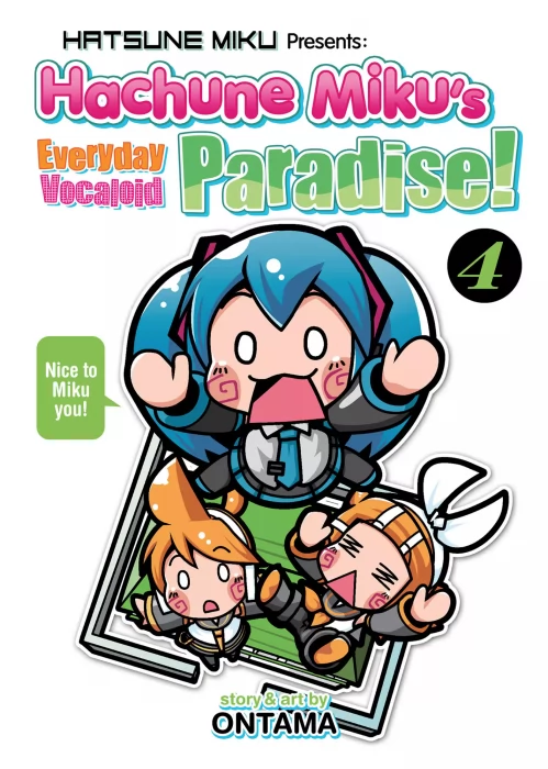 Hatsune Miku Presents: Hachune Miku’s Everyday Vocaloid Paradise, Volume 4 (Hatsune Miku Presents: Hachune Miku's Everyday Vocaloid Paradise #45-67)