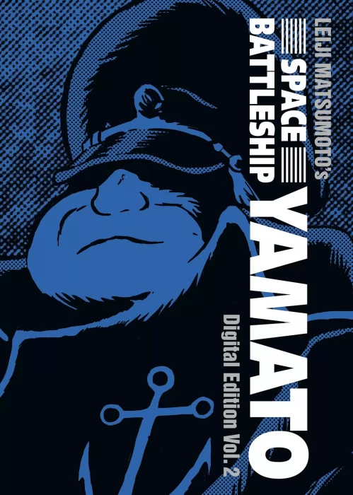 Space Battleship Yamato: Digital Edition, Volume 2 (Space Battleship Yamato #8-14)