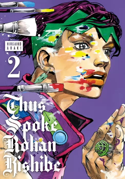Thus Spoke Rohan Kishibe, Volume 2 (Thus Spoke Rohan Kishibe #5-8)