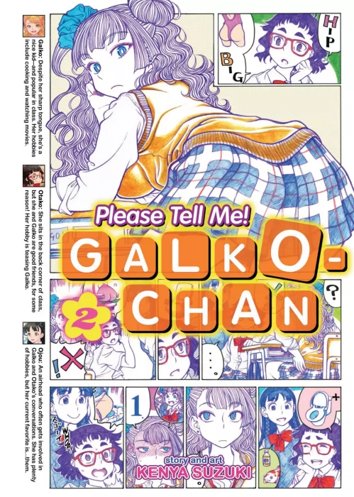Please Tell Me! Galko-chan, Volume 2 (Please Tell Me! Galko-chan #18-41)