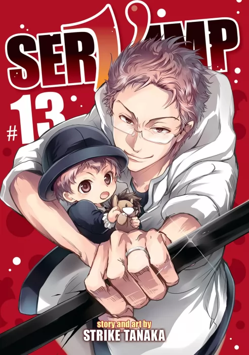 Servamp (Servamp #13)