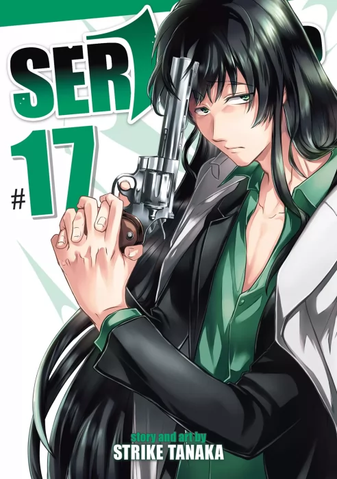 Servamp (Servamp #17)